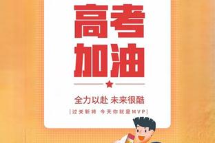 赖斯本场数据：1次送点，2次关键传球，9次成功对抗全场最多