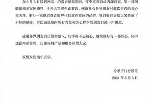 忍耐到了极限！曼联球迷赛后爆破社媒怒喷拉师傅：退役吧！卖去巴黎